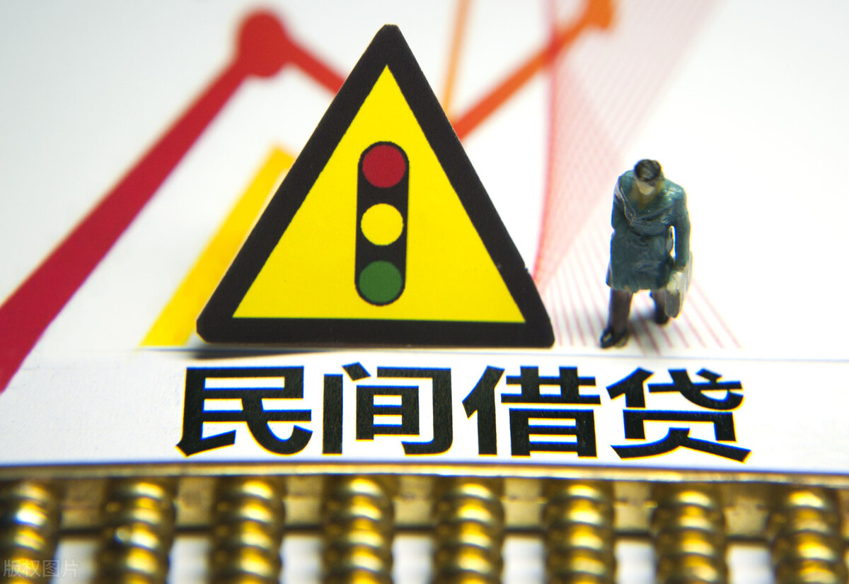 民间借贷二分利还不上本金怎么还,民间借贷一分利息不还怎么办