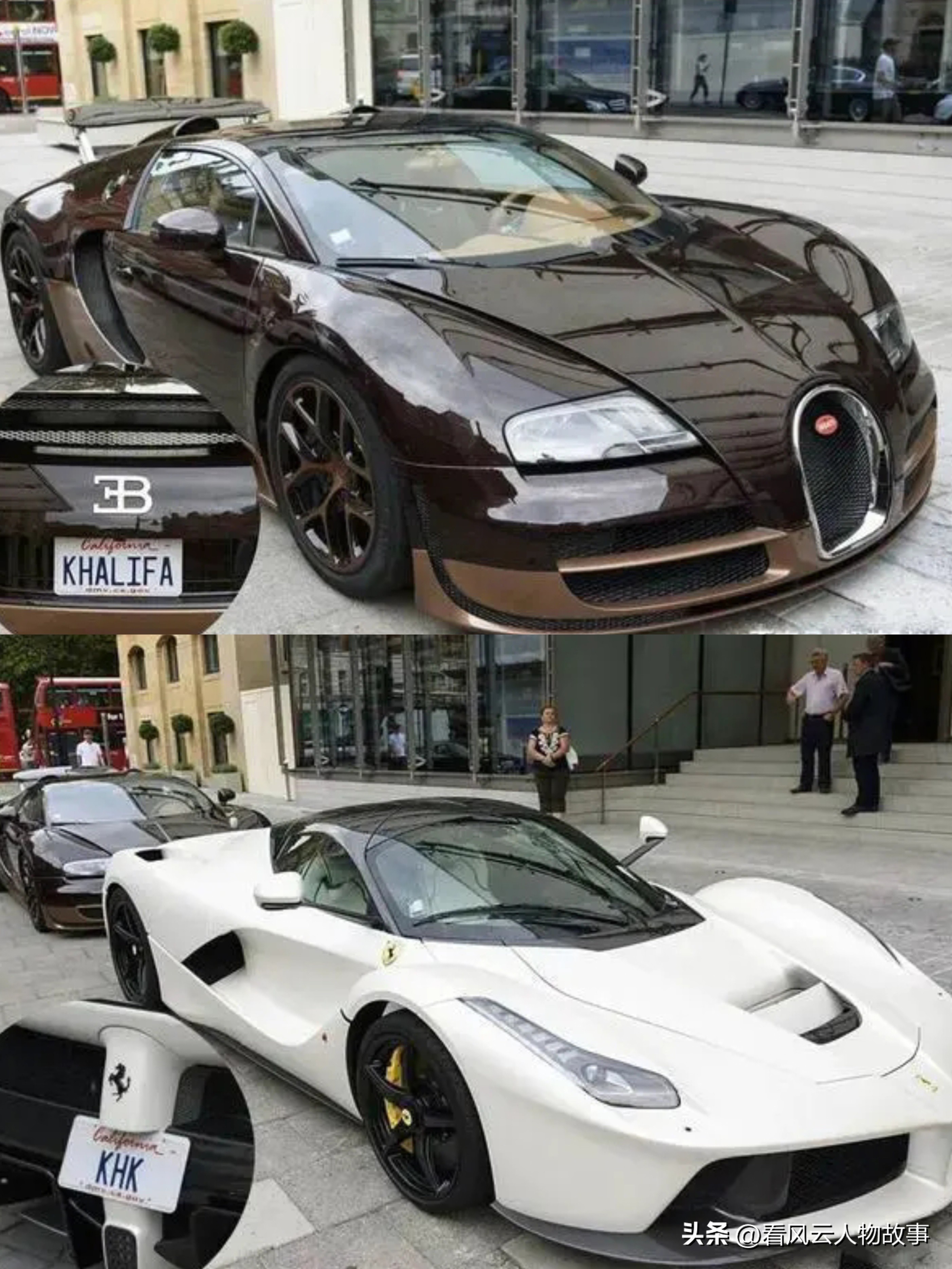 卡塔尔莫扎太后资产,卡塔尔莫扎太后的珠宝