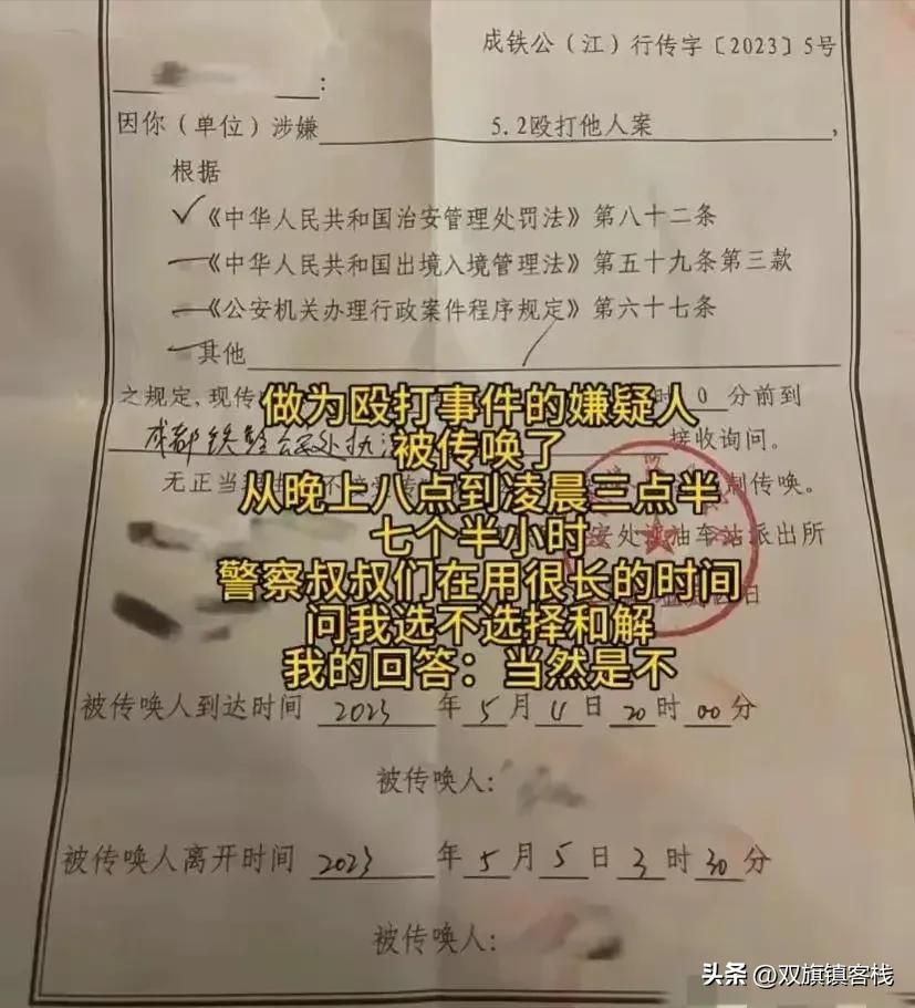 为人师表，不可救药？你到底从哪个角度看待问题，这很关键！