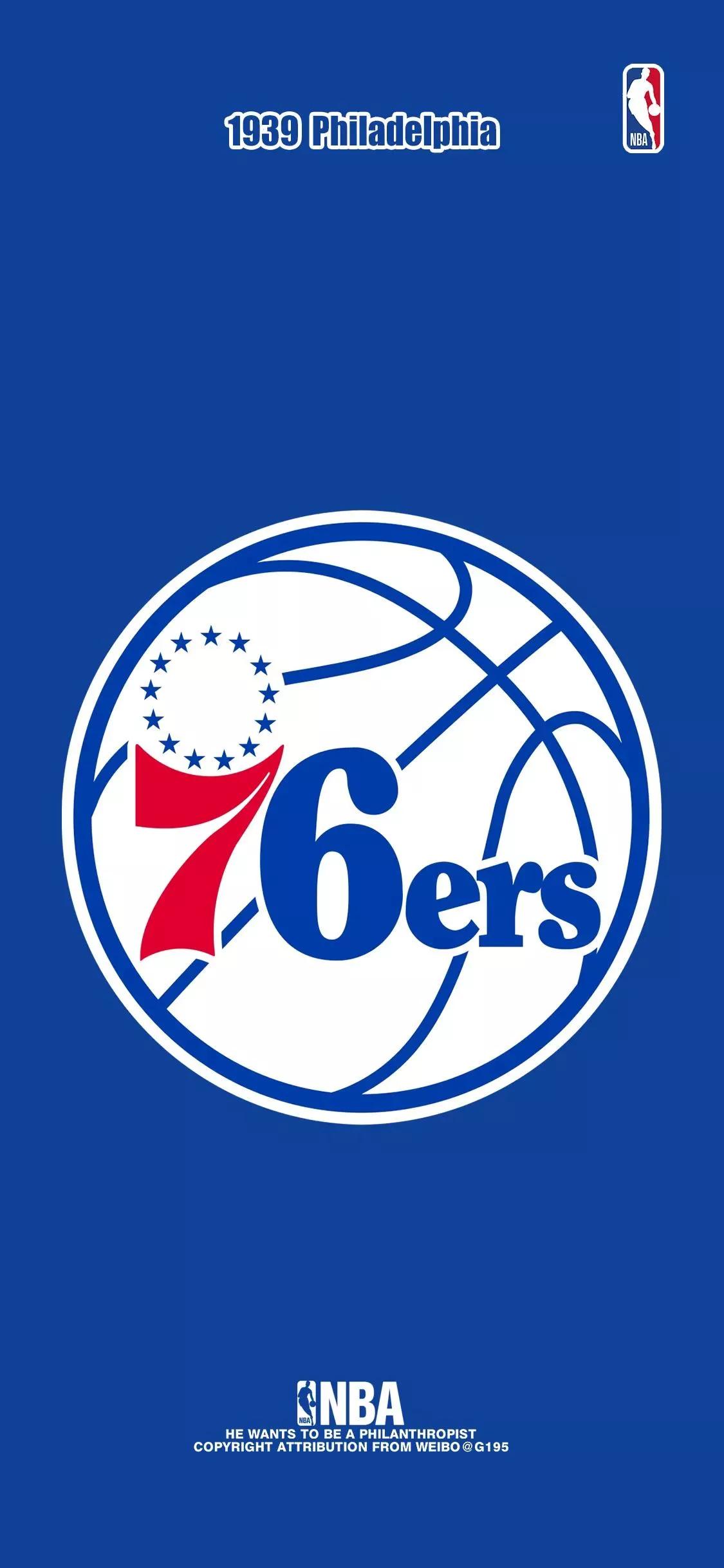 8p壁纸nba壁纸,nba壁纸4k全面屏电脑壁纸