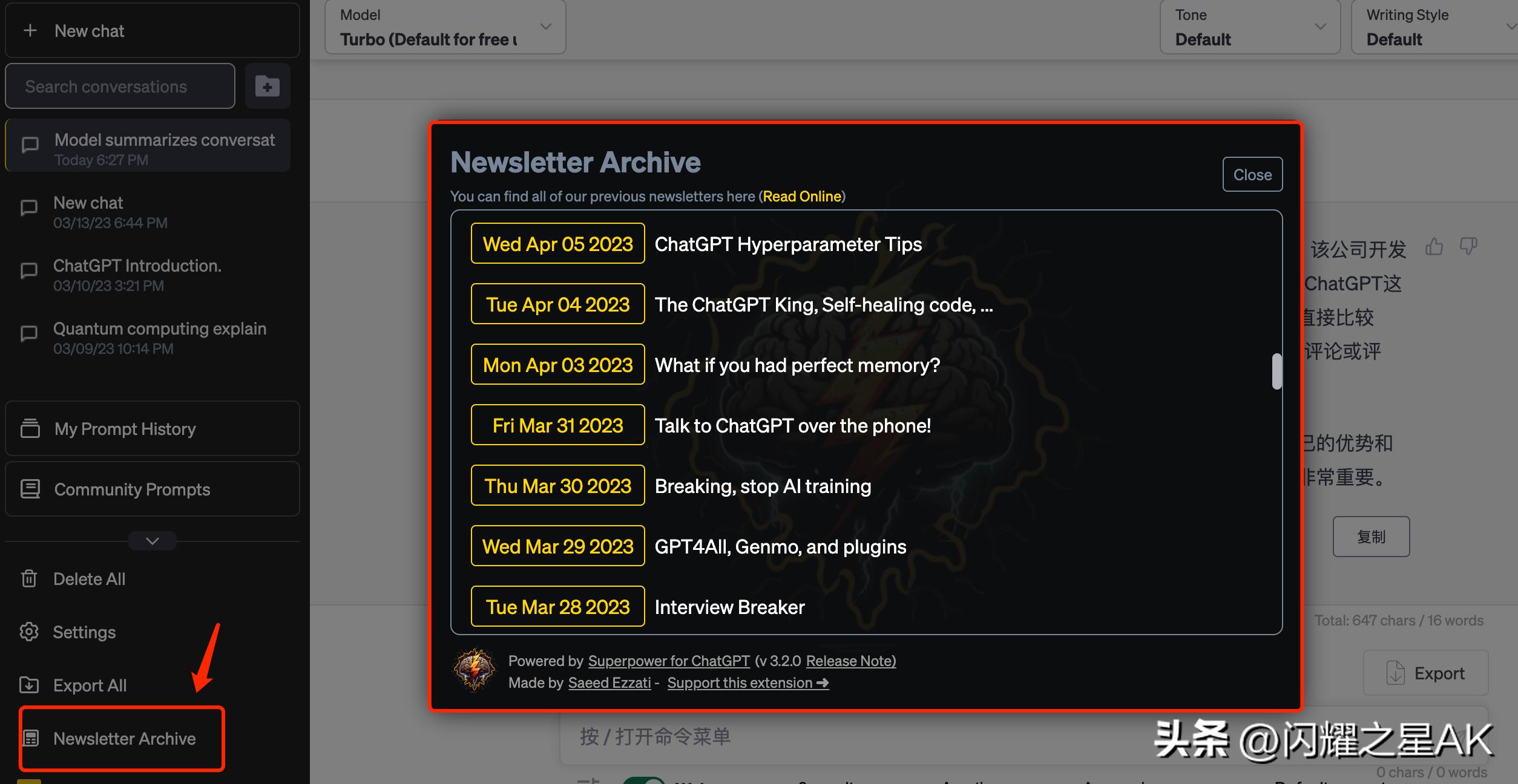 chatgpt4.0最好用的工作插件,最好最实用的chatgpt4.0插件