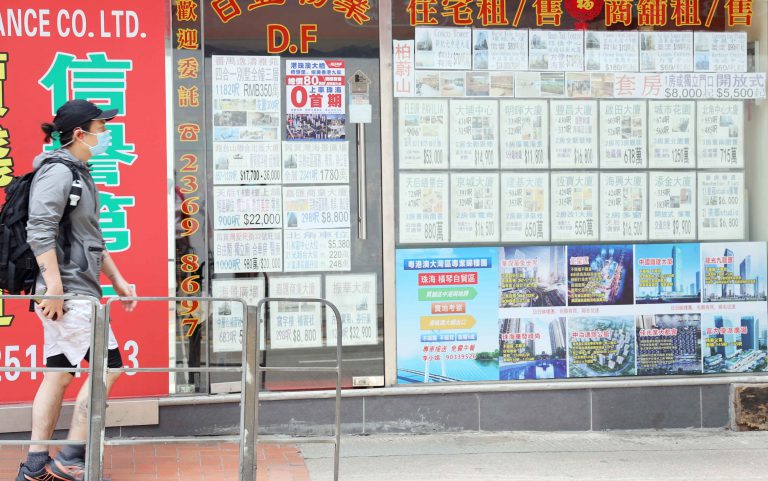 香港楼市最近七年走势,香港楼市还要多久才能回暖