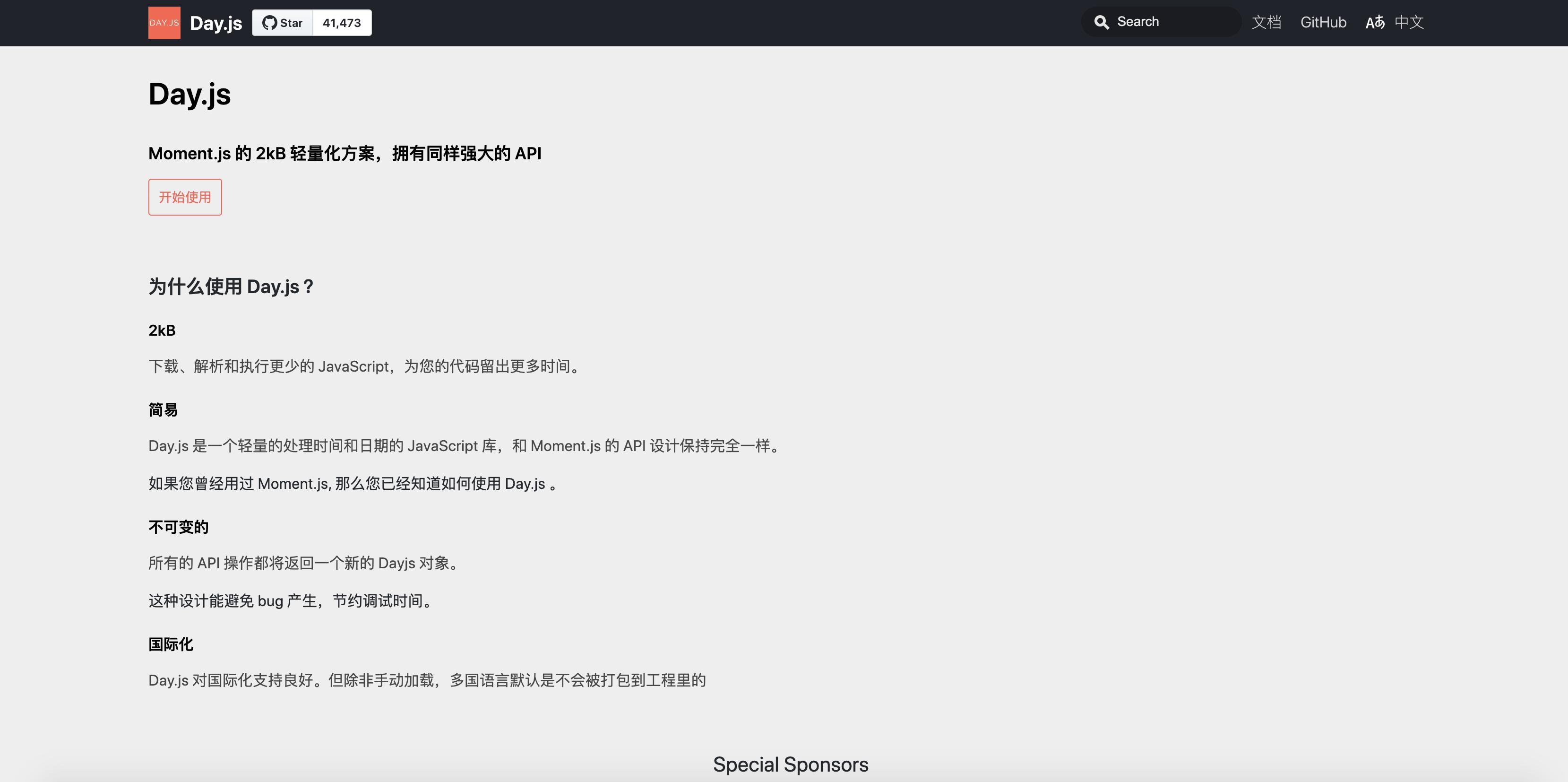 最好用的javascript编辑器,最简单的javascript程序