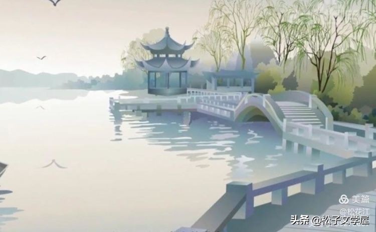 祖国颂水笔书法作品欣赏,祖国颂竖版书法作品