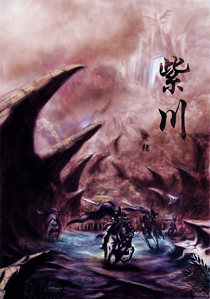 番茄畅听好听的小说推荐几本,推荐几本好听的有声小说