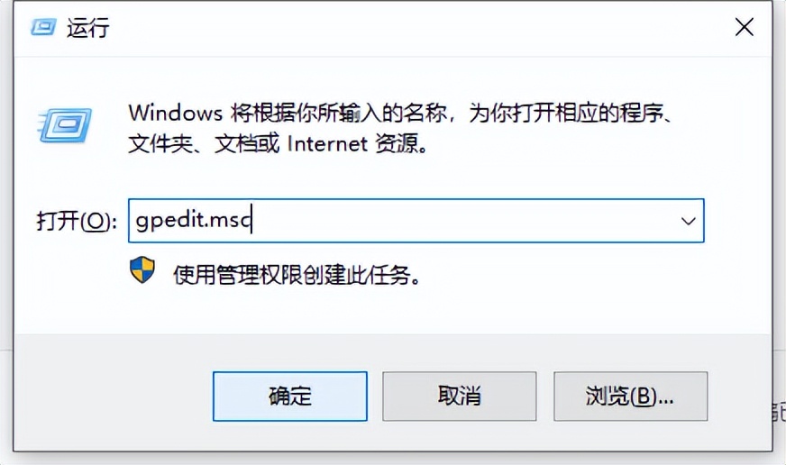windows7计算机管理无法打开,windows7无法进入桌面怎么办