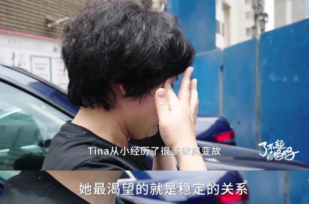 16岁孩子厌学有救吗,17岁儿子叛逆严重不想上学