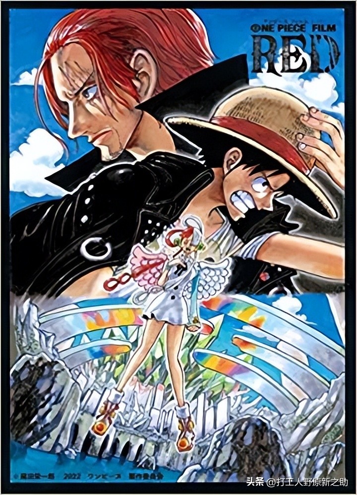 海贼王剧场版z番外篇,海贼王女帝剧场版合集