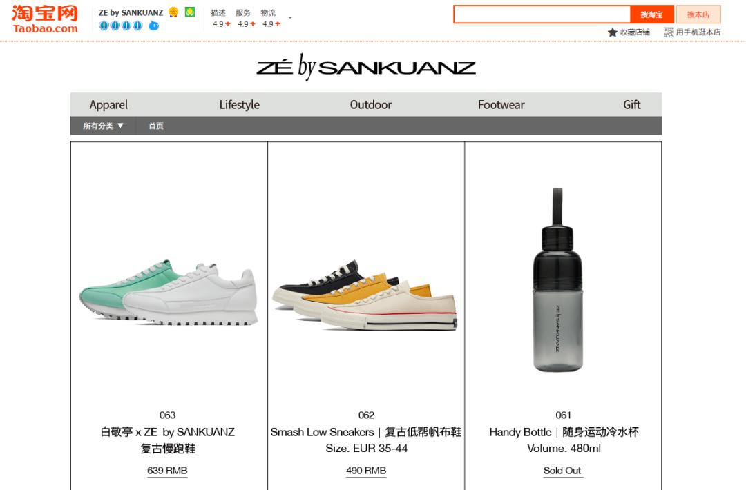 换季便宜鞋子,平价好穿的运动鞋大牌有哪些