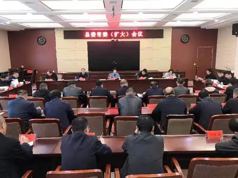 临汾新闻早知道|市委常委会召开扩大会议；市工会第四次代表大会开幕；隰吉高速通车指日可待；刘军被查