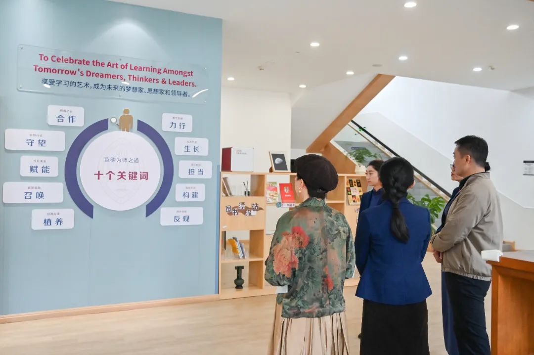 一条脑筋急转弯引发的深思！儿童哲学教育专家，点赞芭德美际课堂