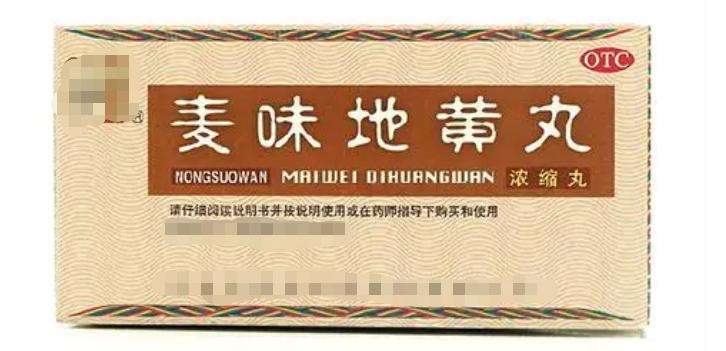 爱出汗喝玉屏风散不好使,脑袋总出汗玉屏风管用吗