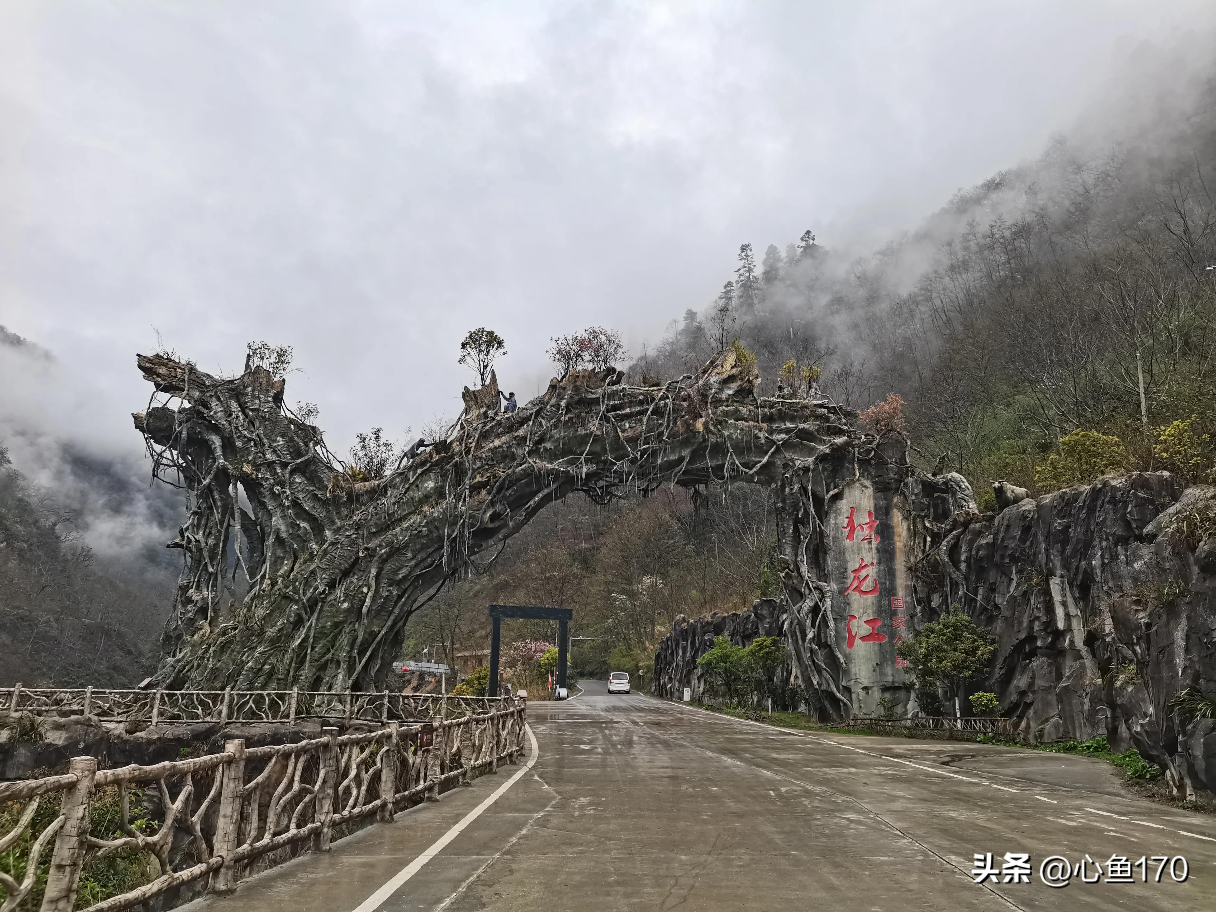 怒江秘境独龙江,怒江独龙江自由行