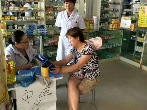 药房坐堂医处罚标准,药房坐堂医怎么处罚