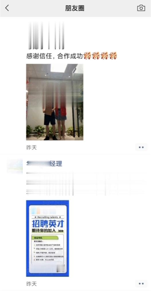 网上招聘送货司机工资高靠谱吗,网上找工作物流跟车员靠谱吗