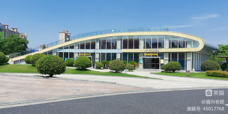 嘉兴凌公塘公园地点,凌公塘文化主题公园