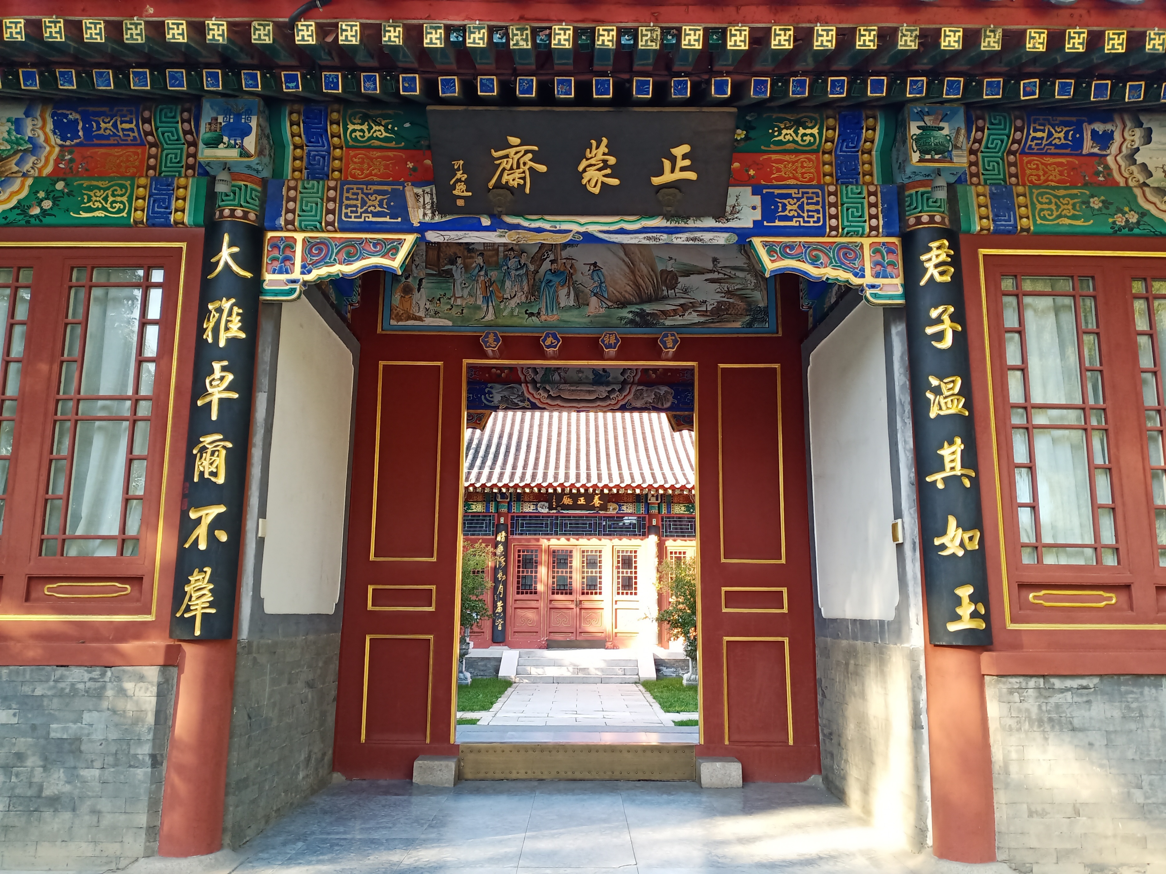 人在画中游图片,人在画中游视频大全