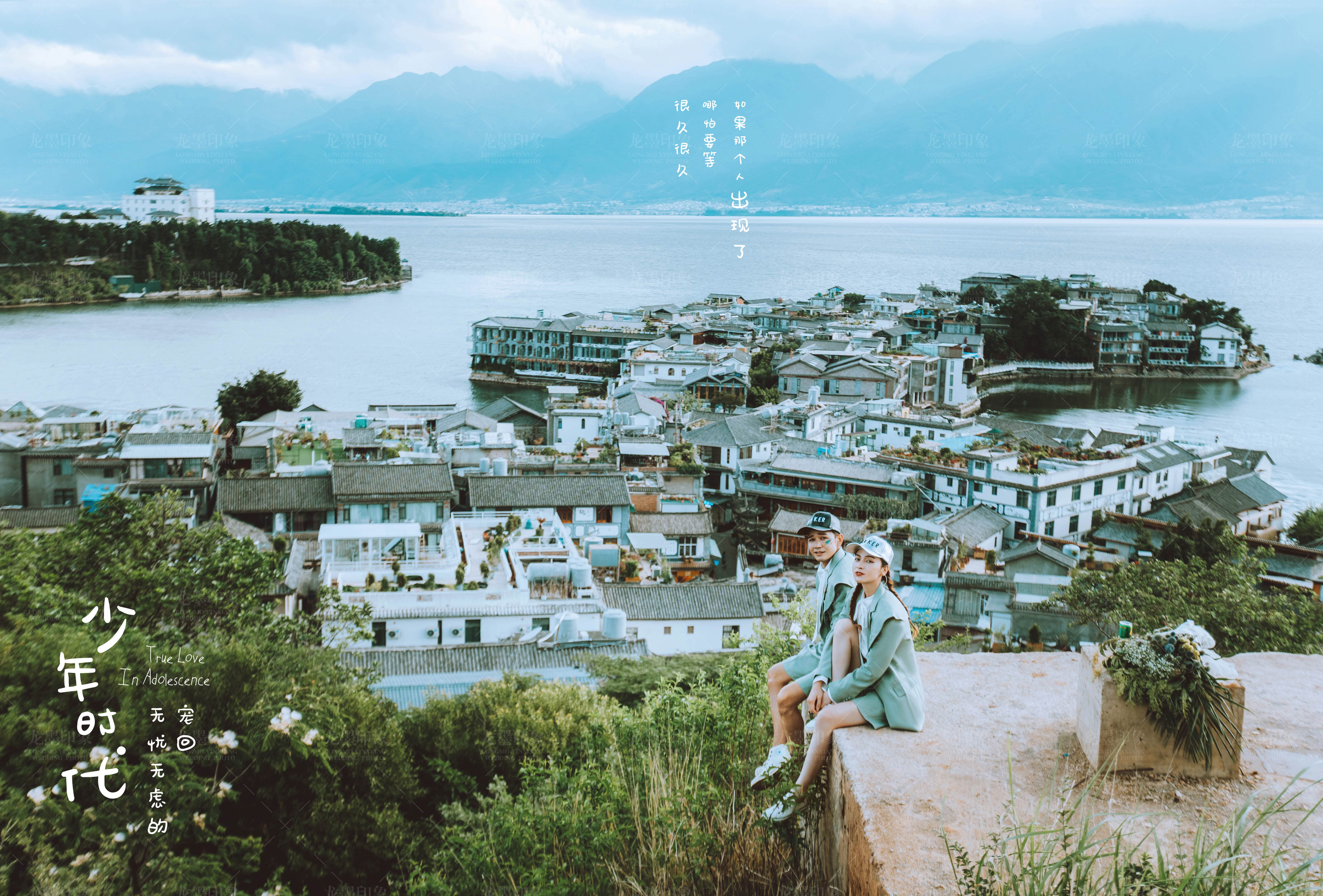 宁波大理旅拍婚纱照推荐哪家,大理旅拍婚纱照推荐哪家最好