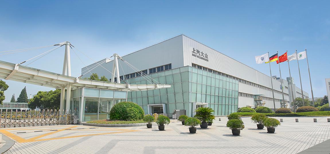 上汽大众各个分厂主要生产的车型,上汽大众六大生产基地