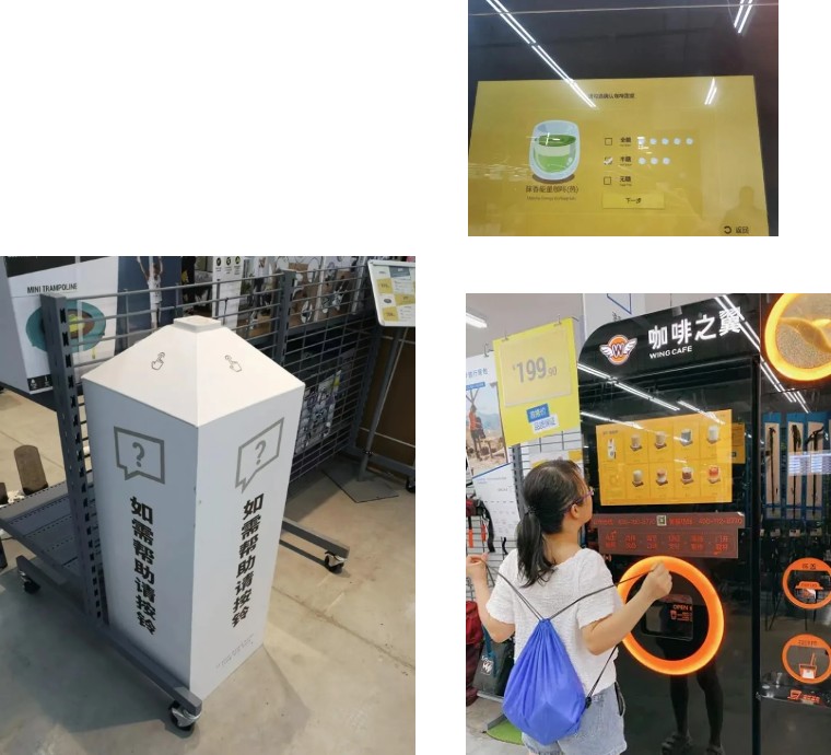 郑州京广店迪卡侬,迪卡侬探十里店和京广店哪个大