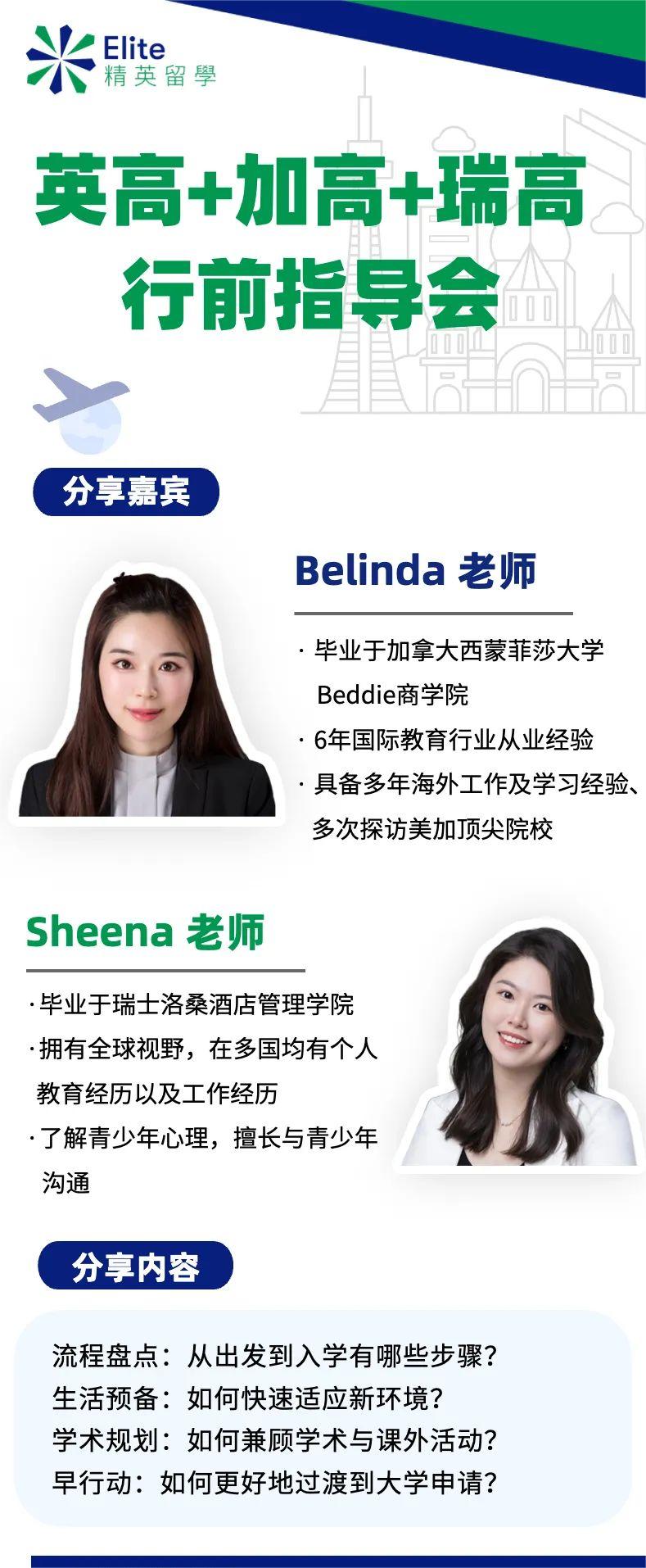 美高学习技巧,美高梅游玩攻略