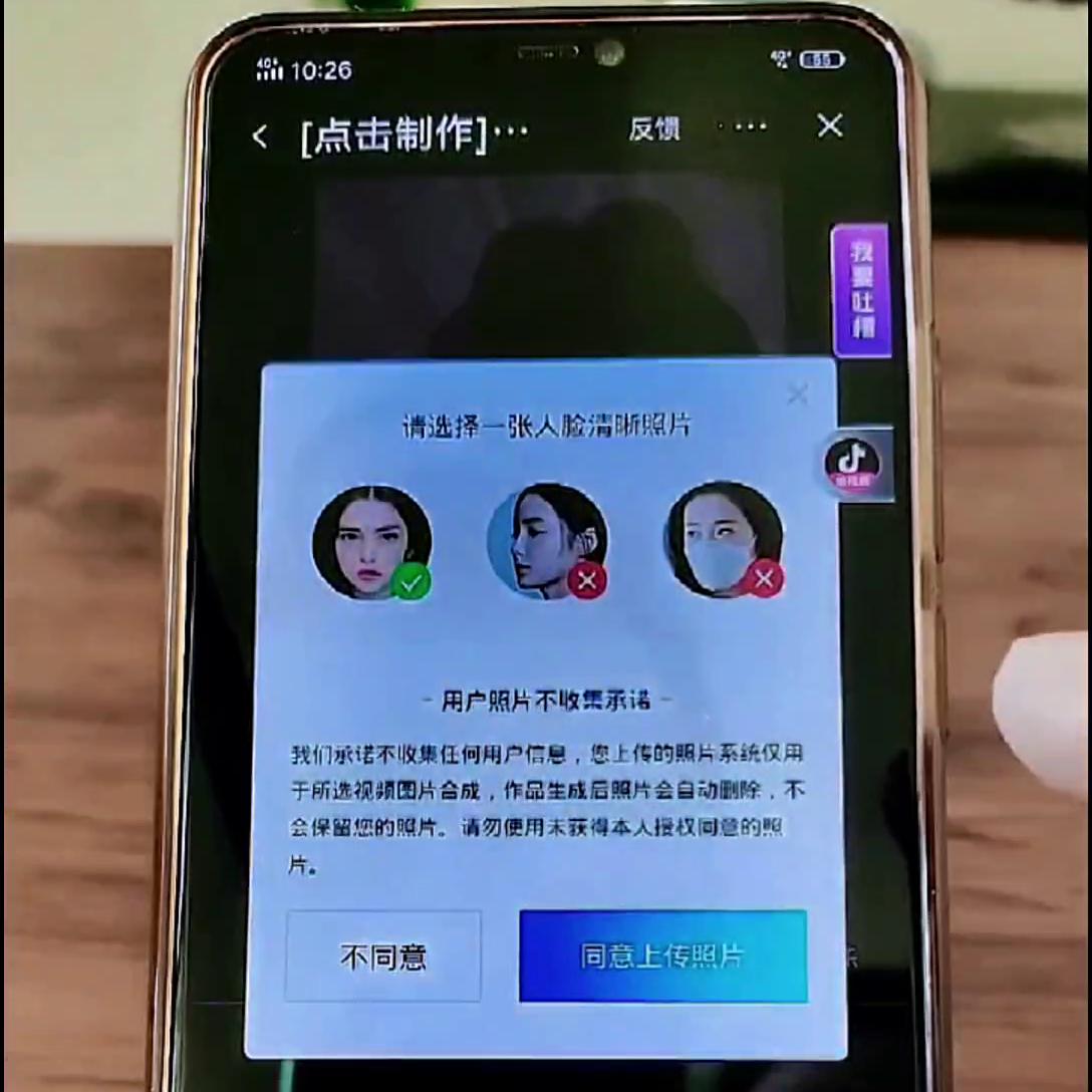 保姆级视频剪辑教学,保姆级教程手把手教会你
