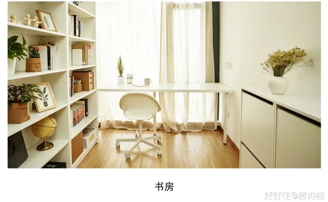 轻奢毛坯房装修更省钱,最省钱毛坯房装修