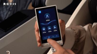 按摩椅拆解内部评测,按摩椅深度评测