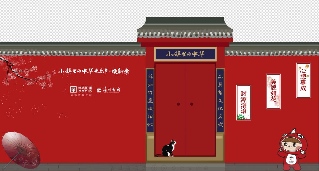 五一赏花滦州,滦州古城旅游旺季是几月份