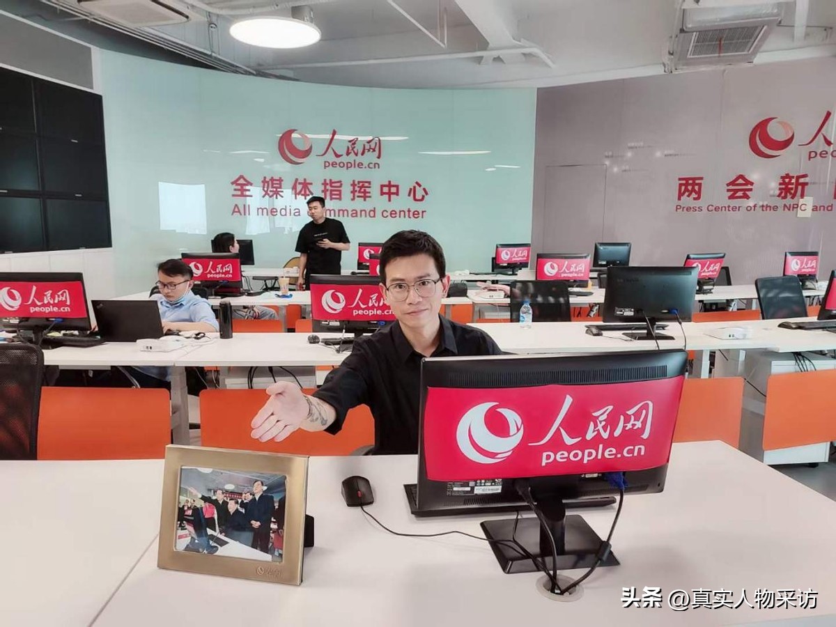 我北漂18年开3家公司，38岁到加拿大买别墅，真实生活没想象中好