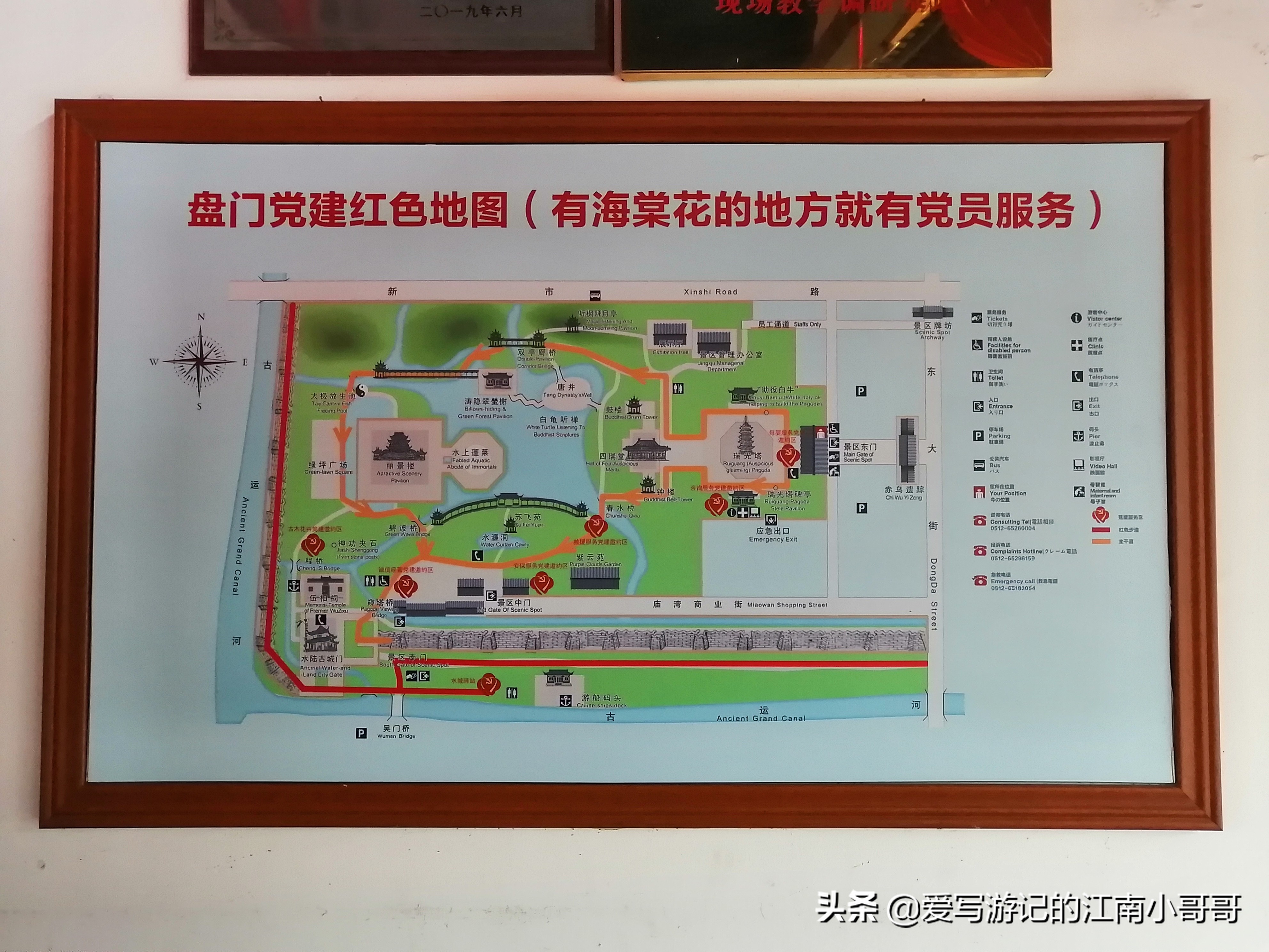 盘门水陆城门攻略,盘门景区水陆城门介绍