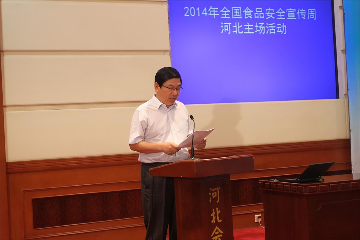 “面粉大王”丹志民，白手起家身价48亿，掌舵千亿面粉龙头企业