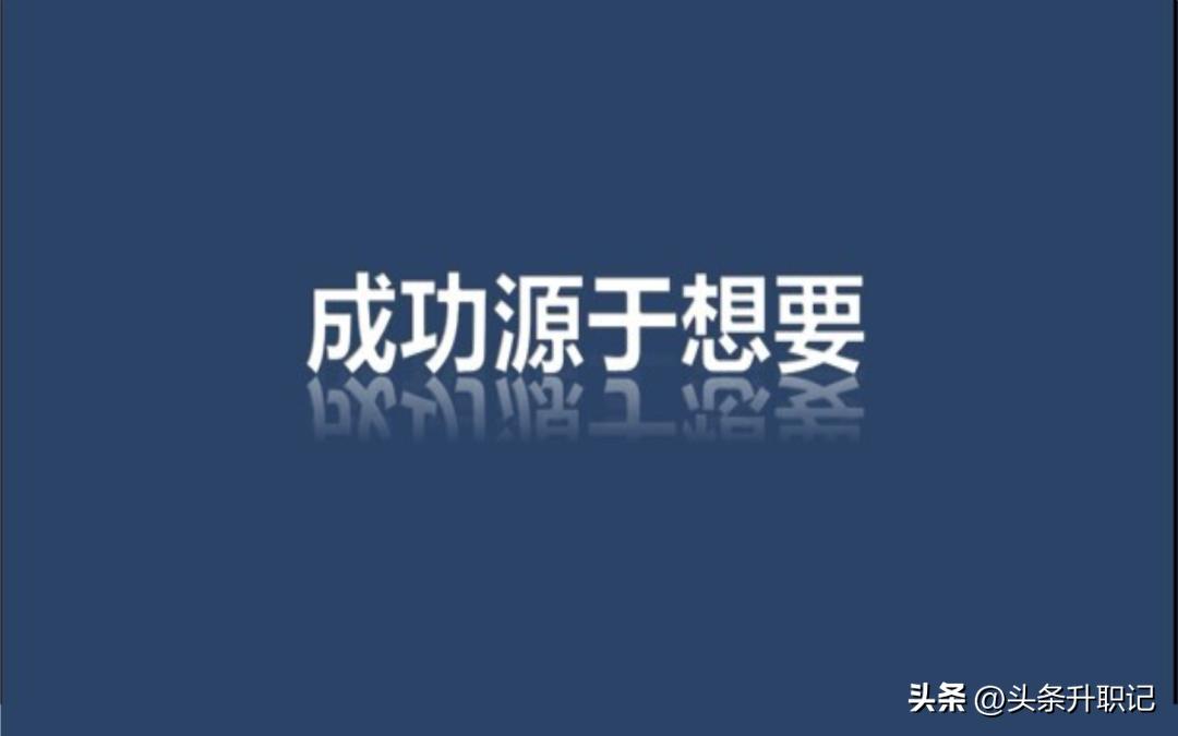 面对佛系员工管理者应该如何处理,遇到懒散的员工管理者该怎么办