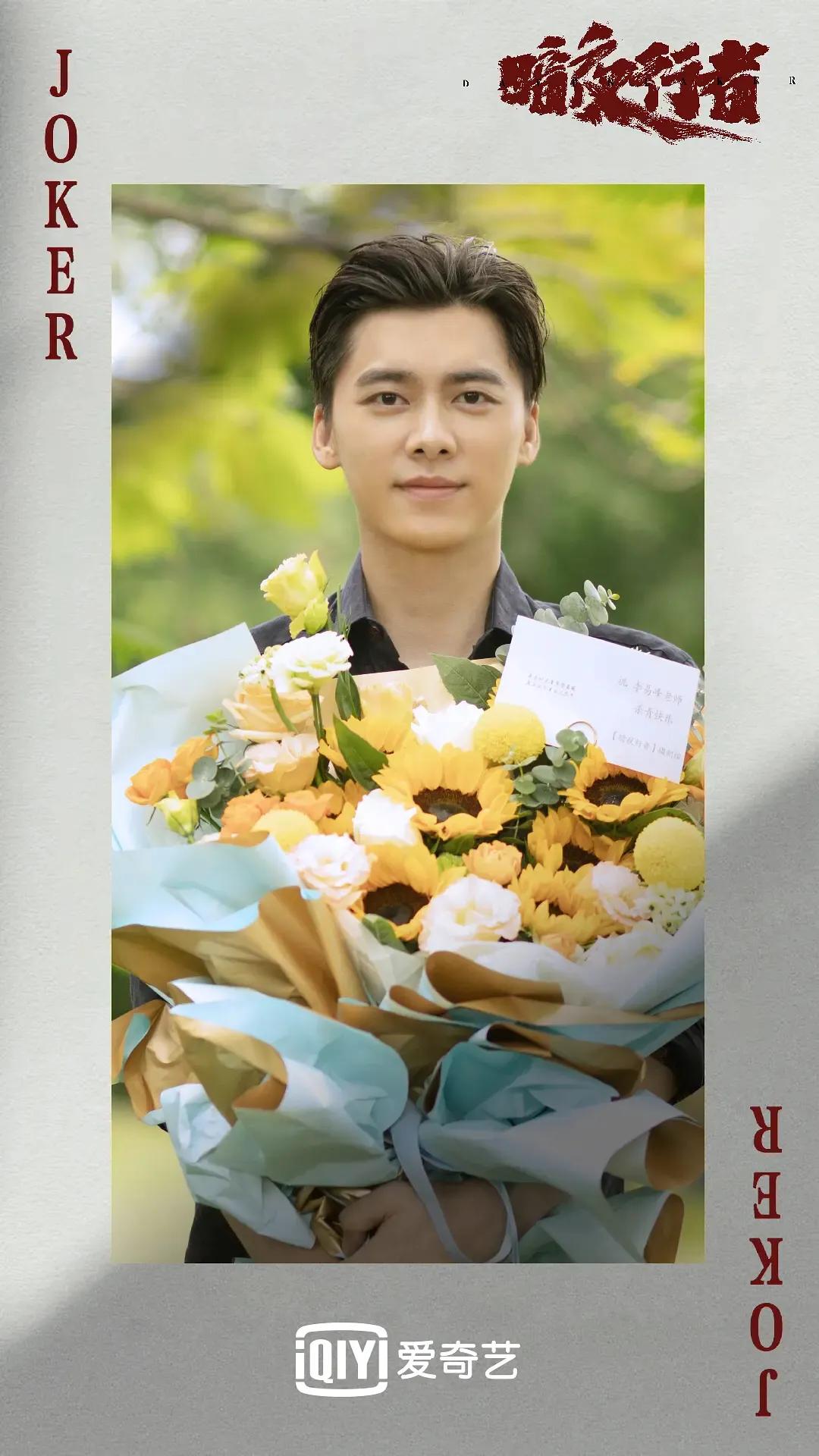 李易峰任嘉伦的电视剧,任嘉伦李易峰肖战古装