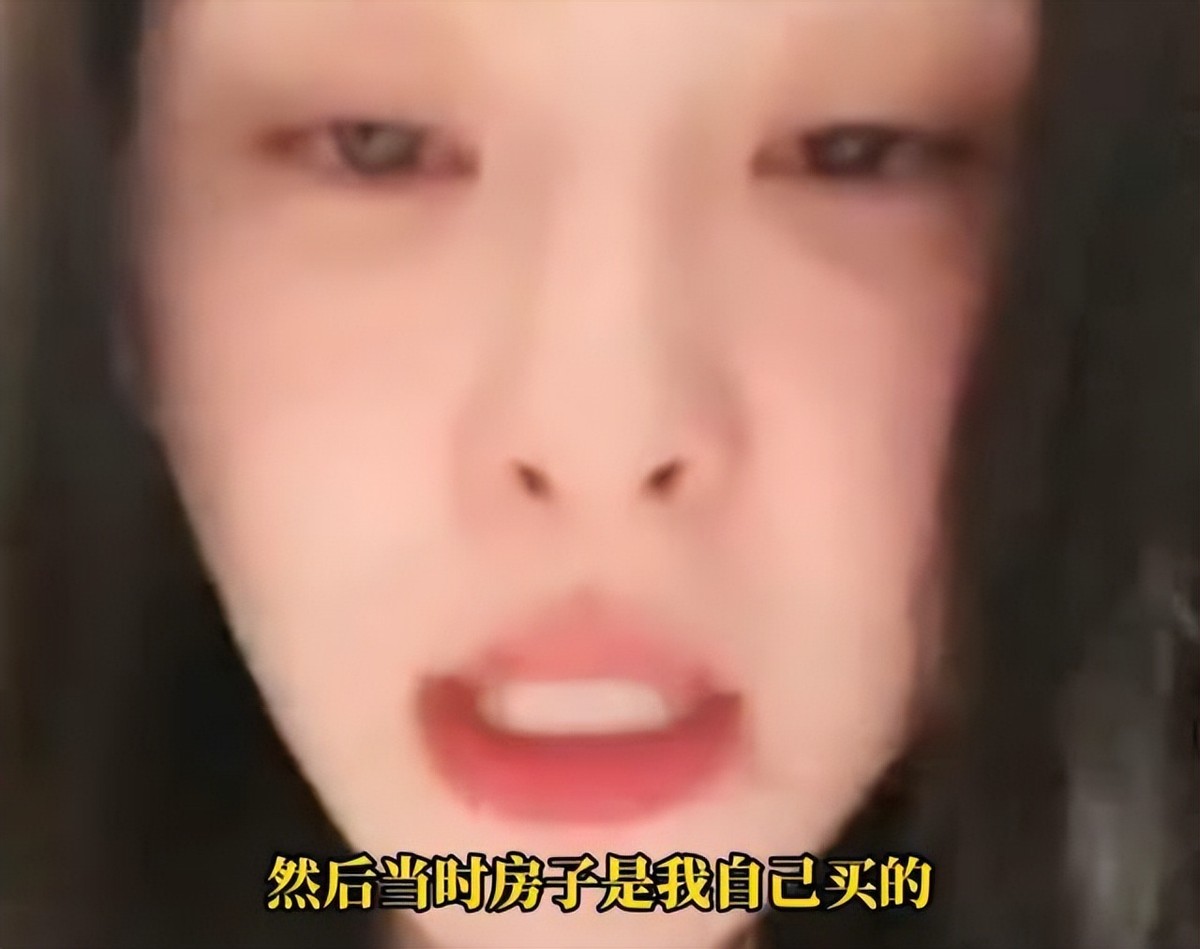 张颖颖非法套现案件怎么解决的,张颖颖刷信用卡事件