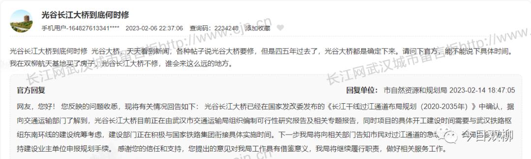 中国电磁弹射试验基地在哪,中国电磁弹射试验基地在哪里