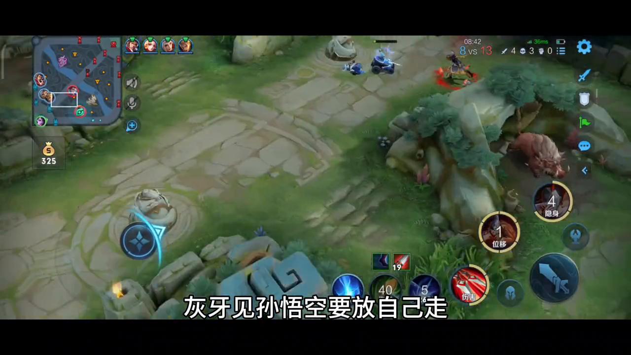 混沌钟第100集,混沌钟第一百四三集