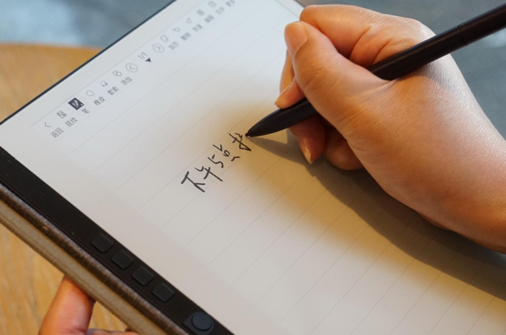 汉王电纸书n10缺点,汉王n10电纸书评测