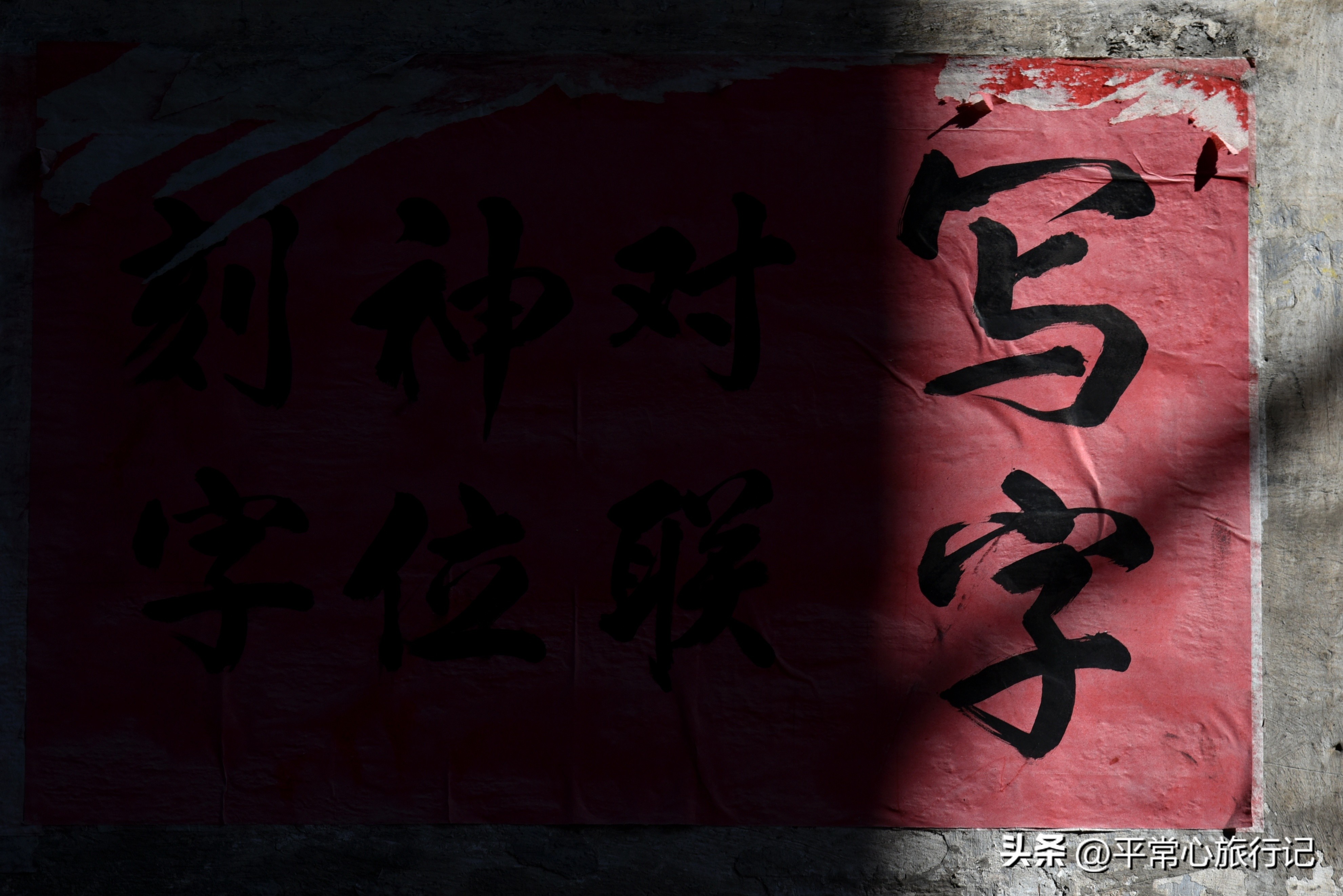 狂飙江门取景地打卡旧厂街,江门三十三墟街景点介绍