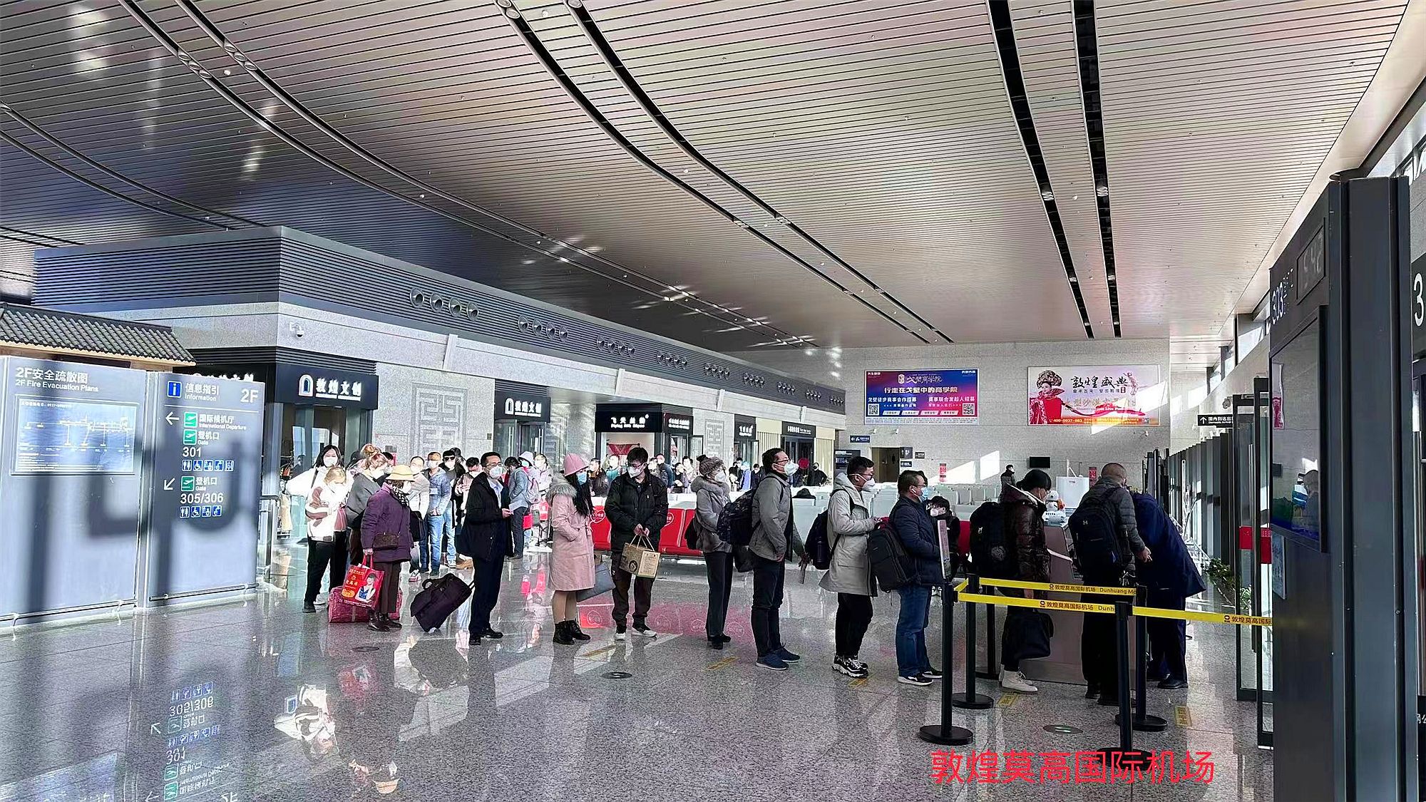 敦煌莫高国际机场将开通新航线,敦煌莫高国际航班