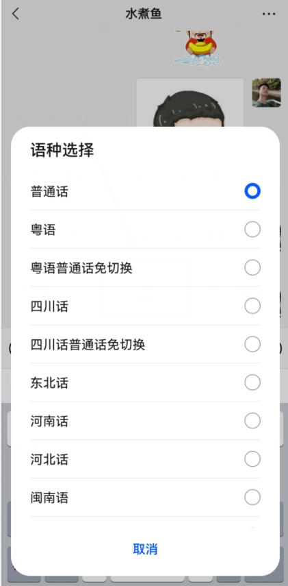 抢先体验华为小艺输入法1.0.9,华为小艺输入法最新版本是什么