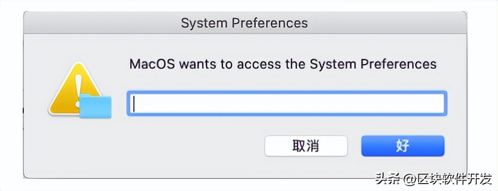 mac恶意软件怎么继续打开,mac的恶意软件