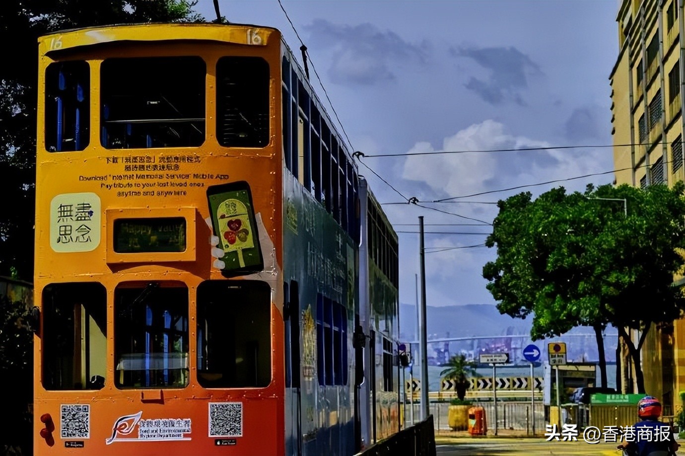 港俾你聽|這些香港的AB面，也太迷人了吧！