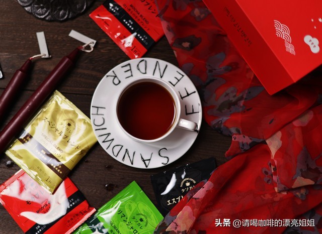 一分钟学会9款挂耳咖啡,怎样用挂耳咖啡冲出好喝花样咖啡