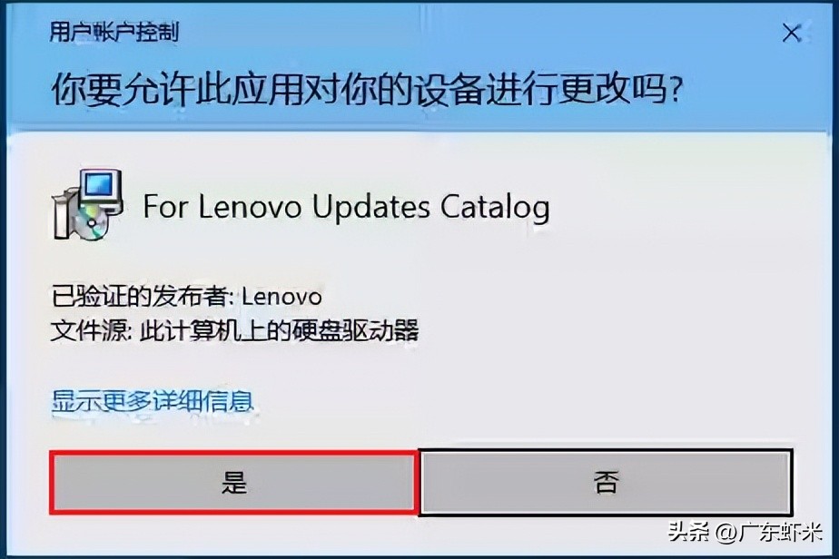 电脑扬声器声音自动变小,电脑扬声器声音很小怎么办