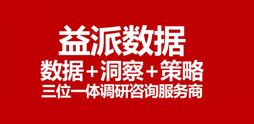 茶百道和其他品牌有什么竞争力,茶百道的经营现状