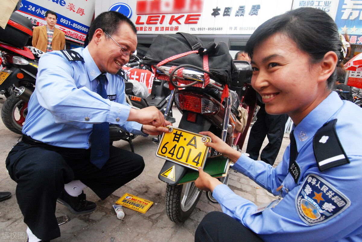 机动车挂牌最新流程,机动车上牌新政策解读