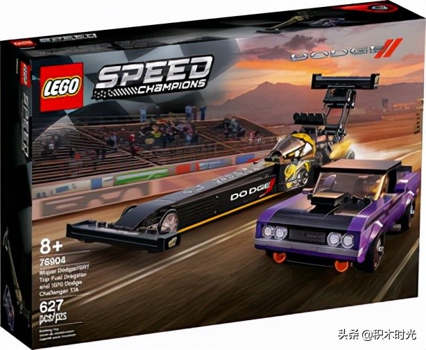 乐高超级赛车宝马mini,乐高超级赛车系列迈凯伦塞纳