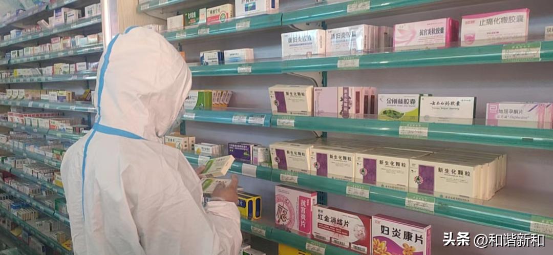 同心抗疫筑牢疫情屏障,同心同力抗疫情慰问一线暖人心