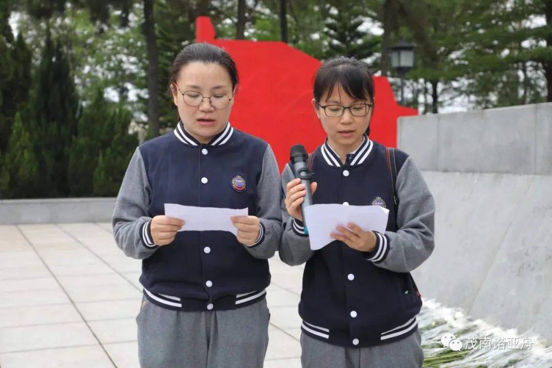 清明主题活动幼儿园,幼儿园清明节主题活动通知